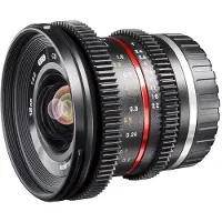 Walimex pro 12/2,2 Video APS-C Sony E - Dealpreis