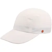 Mayser Baseball Cap in weiß | Gr.: 56