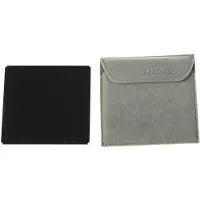 Benro MASTER ND256 Square Filter, 100 x 100 mm