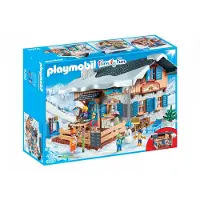 Playmobil FamilyFun 9280, 3 Jahr(e), Montage erforderlich