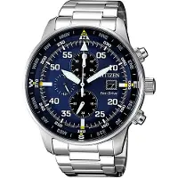 Citizen Chrono | Herren Eco Drive Solaruhr Edelstahlband | CA0690-88L
