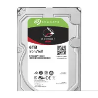 Seagate IronWolf ST6000VN0033, 6 TB, 7200 RPM, 256 MB, 3.5", Serial ATA III