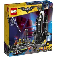 LEGO The Batman Movie Bat-Spaceshuttle 70923