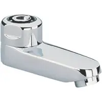 GROHE Gussauslauf Ausladung 75mm chrom