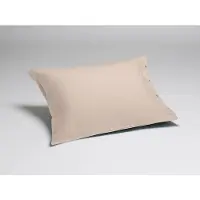 Yumeko Kissenbezug Baumwollsatin 50x60 Braun - Eco, Bio & Fairtrade