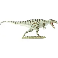 Safari S303929 - Giganotosaurus