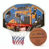 My Hood Basketballkorb- und Ballset 304002
