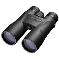 Nikon | Prostaff 5 | 10x50