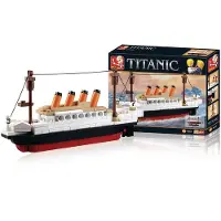 Sluban Titanic