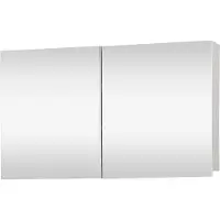 Differnz Spiegelschrank Brida 50 x 85 x 15 cm