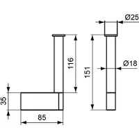 Ideal standard Connect Reservehalter N1383AA verchromt