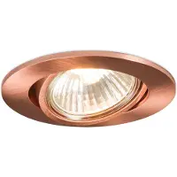 QAZQA - Modern Neigbarer Einbauspot aus Kupfer - Cisco I Wohnzimmer I Schlafzimmer - Aluminium Rund - LED geeignet GU10