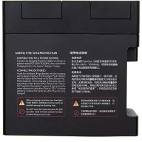 DJI CP.PT.000240