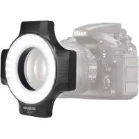 Kaiser LED-Ringleuchte R60