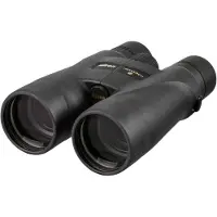 Nikon Monarch 5 16x56 Binoculars Schwarz