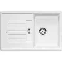 BLANCO ZIA 45 S, Weiß, 332,5 x 450 mm, 19 cm, 78 cm, 19 cm, 50 cm