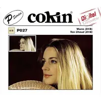 Cokin Filter P027 Warm (81B)