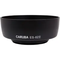 Caruba ES 62II Schwarz