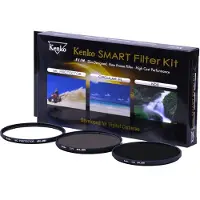 Kenko Smart Filter 3-Kit Protect/CPL/ND8 58mm Objektivfilter
