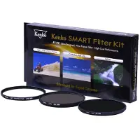 Kenko Smart Filter 3-Kit Protect/CPL/ND8 37mm Objektivfilter