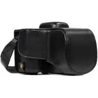 MegaGear Nikon D3400 (18-55) Ever Ready Leder Kamera-Case mit Trageriemen und Batteriezugang schwarz MG856
