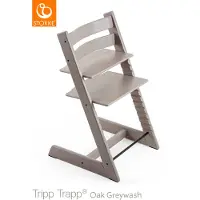 Stokke Tripp Trapp, Baby-/Kinder-Hocker, Eiche, Natürlich/Natur, Eiche, 136 kg