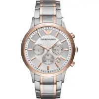 Giorgio Armani Emporio AR11077 Herren-Armbanduhr, Edelstahl-Gehäuse, Metall-Armband