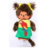 Monchhichi Mädchen im Papageien-Kleid | 20 cm Puppe mit zwei Zöpfchen | Gr.: onesize