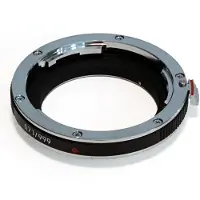 Leica Adapter für R Objektive auf 4/3" Kameras