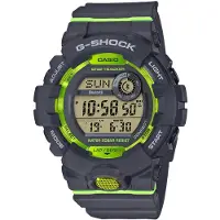 Casio G-Shock SQUAD Herrenuhr | Digitaluhr Bluetooth Smart GBD-800-8ER