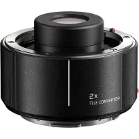 Panasonic DMW-STC20E 2,0x Telekonverter f. S-R70200