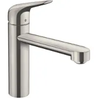 Hansgrohe Focus M42 Armatur Wasserhahn Einhebel-Küchenmischer 120, 1jet Edelstahl Finish - inkl.