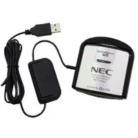 NEC KT-LFD-CC2 - Kalibrierungssensor für TV