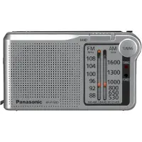 Panasonic RF-P150DEG, Tragbar, Analog, AM, FM, MW, UKW, 87 - 108 MHz, 5,7 cm, Analog