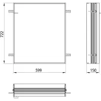 Emco 949700020 Einbaurahmen prime2 00020