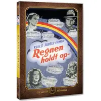 Palladium Regnen Holdt Op - DVD