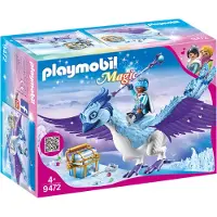 Playmobil 9472 Prachtvoller Phönix