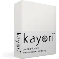 Kayori Spannbettlaken Shizu Creme (Perkal)-160 x 200 cm