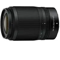 Nikon Z DX 50-250mm f4,5-6,3 VR