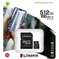 Kingston micSDXC Canvas Select Plus Card + SD Adapter, 512GB