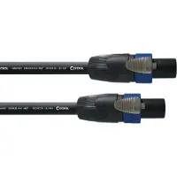Cordial CPL 2,5 LL 44 - 1x Speakon 4-pol, 1x Speakon 4-pol, 2,50m