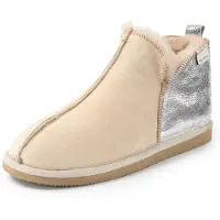 Shepherd Hausschuhe Annie, Rauleder, Beige