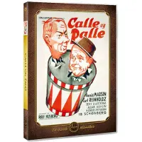 Palladium Calle Og Palle - DVD