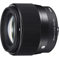 Sigma 56mm F/1.4 DC DN Contemporary Sony E