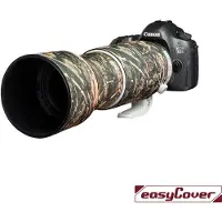 Easycover Lens Oak für Canon EF 100-400mm f/4.5-5.6L IS II USM Forest Camouflage
