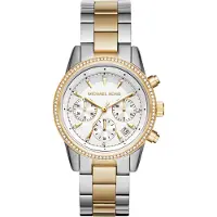 Michael Kors Damenuhr Ritz MK6474