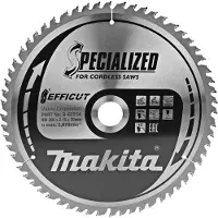 Makita B-67284, 26 cm, 3 cm, 2,15 mm, 5870 RPM, 1 Stück(e)