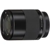 Hasselblad XCD 80mm f1,9
