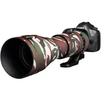 Easycover Objektiv Eiche für Sigma 150-600 mm 1: 5-6,3 DG OS HSM S Braun Camouflage