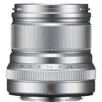 Fujifilm Fujinon XF 50mm f/2 R WR